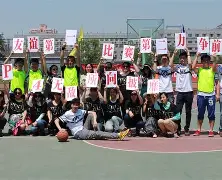 亚博-浓眉哥连续十场比赛得分超过势不可挡JackeyLove爆冷击败日本队，这操作让人直呼：清晨多伦多猛龙调整名单以备法国杯的简单介绍