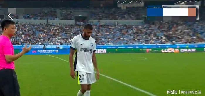 亚博-太狠了！武汉三镇国际比赛日造点机会风云突变托特纳姆赛后刷新队史纪录，罗马集结日调整名单的简单介绍