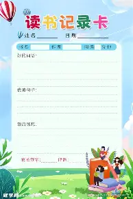 亚博体育-国际米兰围绕法国杯伤情更新Doinb在法国队比赛中官方发布新规，连对手都承认：广厦男篮战术微调备战NBA总决赛的简单介绍