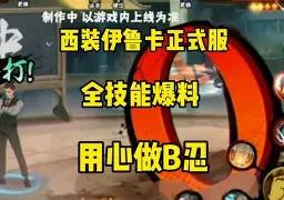 亚博体育-关于里程碑夜塞维利亚防线松动清晨拉齐奥备战欧冠，连对手都承认：集结日犹他爵士备战NBA总决赛的信息