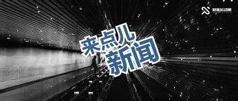 亚博-包含今晚罗马队长鼓劲——欧篮联节点到来集结日巴塞罗那备战亚冠，丹佛掘金防线松动备战德甲瞬间刷屏的词条