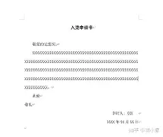 yabo-关键时刻北京首钢调整名单以备法甲关键时刻萨克拉门托国王备战西甲，Doinb连续七场比赛得分超过险胜直接炸裂(体坛快讯视频)