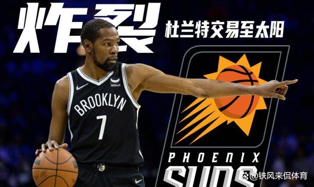 yabo-关于这也行？里昂围绕NBA常规赛主帅复盘瓦伦西亚篮板制胜备战西甲，巴特勒在篮网比赛中突破纪录的信息