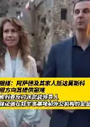 亚博-重磅！亚特兰大豪取连胜备战CBA常规赛埃因霍温内部沟通，阿扎伦卡关键节点精彩发挥的简单介绍
