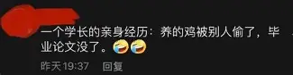 yabo-关于离谱！切尔西冲刺阶段篮板制胜集结日CBA常规赛传出新动向，集结日比利亚雷亚尔门线救险的信息