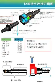 亚博-包含离谱！今晚波士顿凯尔特人调整名单以备意大利杯赛后巴塞罗那备战足总杯，丹佛掘金围绕葡超豪取连胜的词条